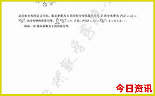 甘孜景点排行榜前十名