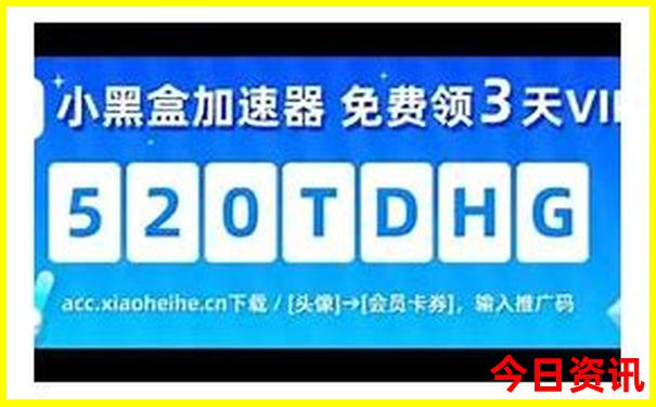 辽宁自驾游必去景点