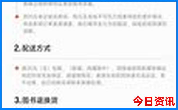带孩子去云南哪里好玩