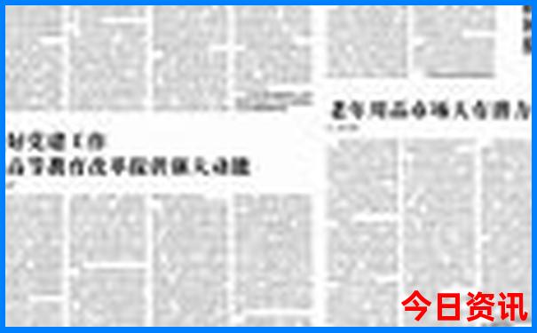云南自由行旅游攻略及花费