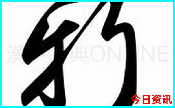 曲靖市区旅游景点有哪些地方