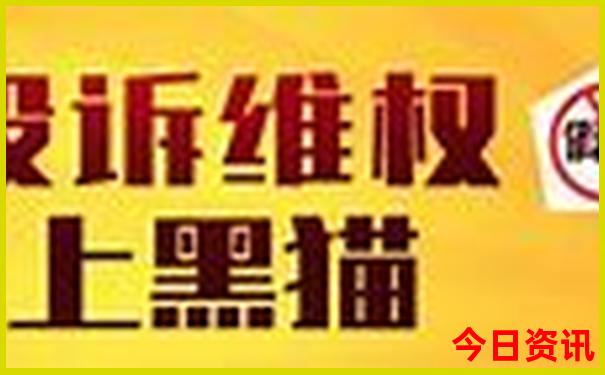 香港赛马主页