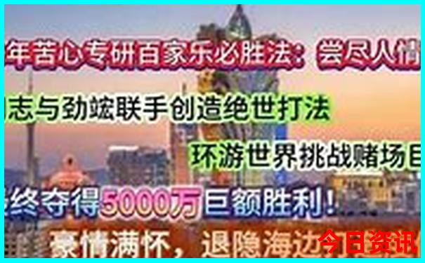 暑假国内适合去哪里玩不是很热