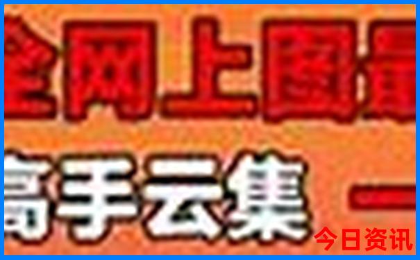 旅游攻略app推荐