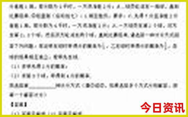 洛阳暑假旅游好去处推荐