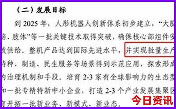 南京自由行三日游最佳路线图