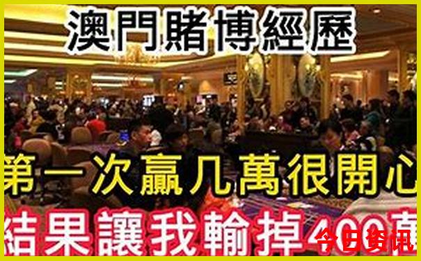 剑门关旅游攻略路线图