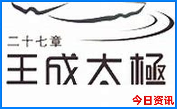 智利必去十大景点