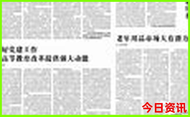 3月4月5月最佳旅游攻略