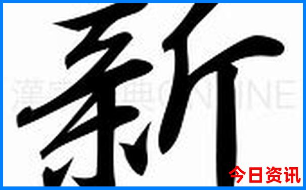 杭州三日游最佳攻略自由行