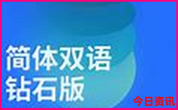 花都赤坭镇的著名景点