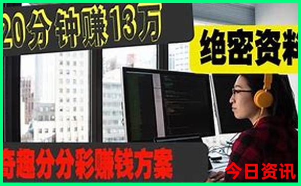 暑期避暑旅游景点
