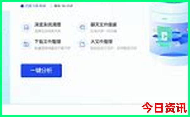 刘伯温惊世预言2025