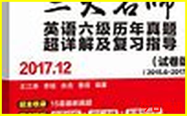 八月去哪里玩最合适