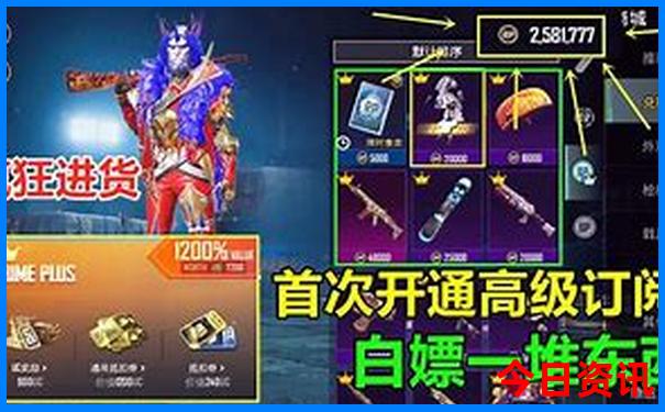 白洋淀景区有哪些景点