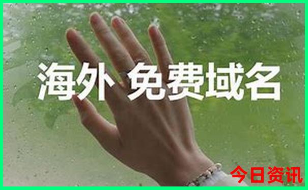 夏季凉快的旅游景点