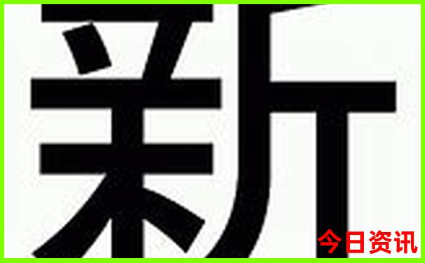 十大俄罗斯著名景点