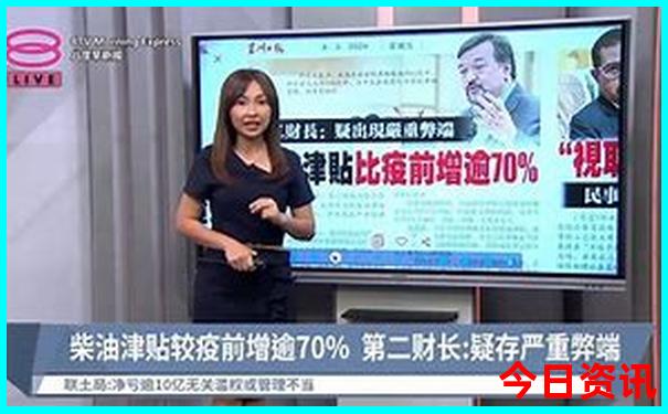 吉林中朝边境旅游景点