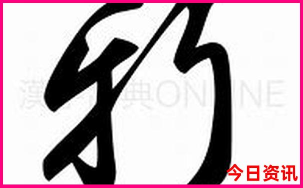 云南山排名一览表