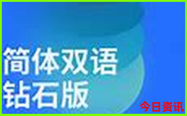 龙海旅游必去十大景点