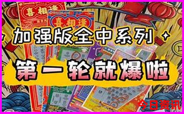 十一月适合去哪些地方旅游