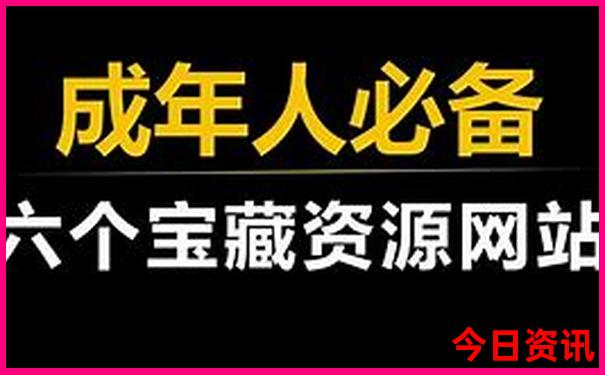 长沙自驾西安一路有哪些景点