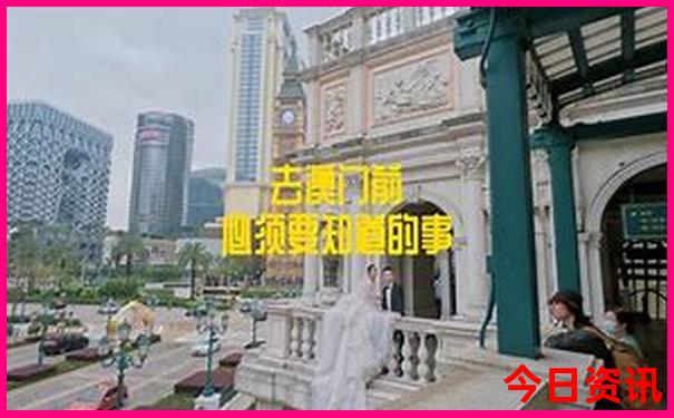湖南最好的医院排名前十名有哪些