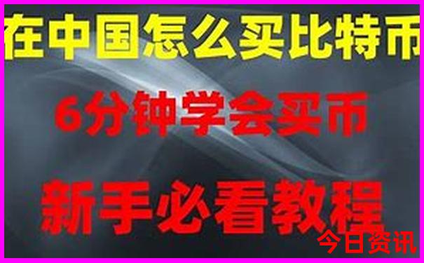 北京景点旅游攻略