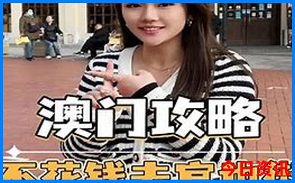 少华山一日游最佳攻略