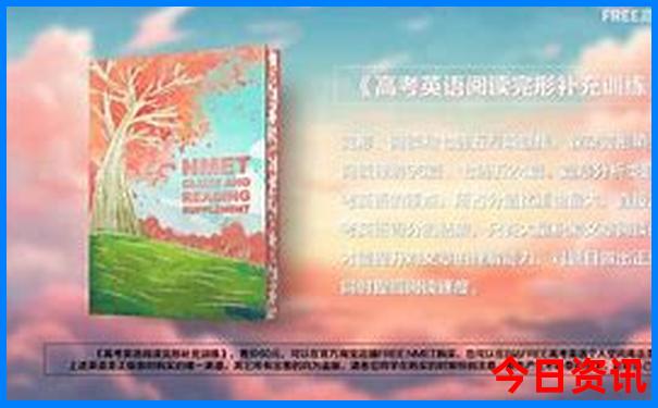 城阳游玩地方有哪些