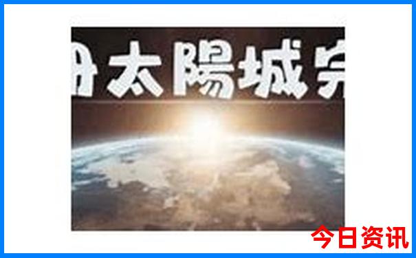 暑假凉爽的旅游地有哪些