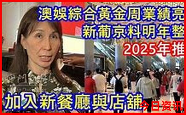 晚上可以去哪里玩