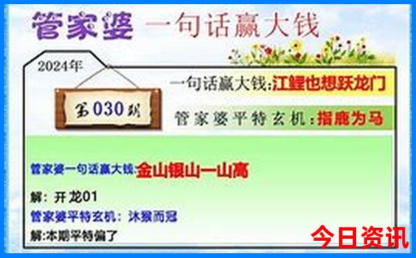 冬天适合去哪里玩