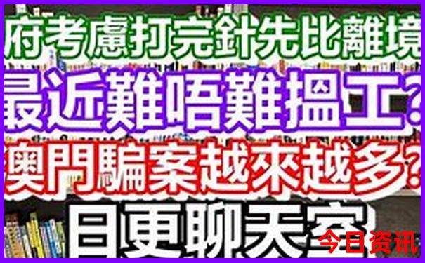 国内避暑胜地排名前十